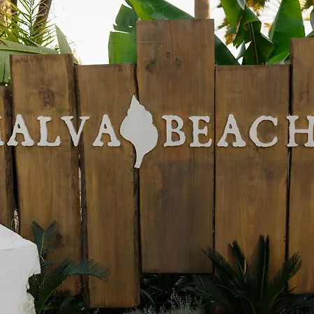 First-line Beach, Terrace And Pool With Incredible Sea Views, New Golden Mile * Estepona